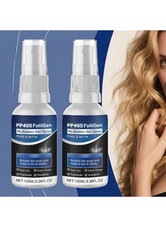 PP405 عبوتان من بخاخ نمو الشعر وتقوية الجذور، تركيبة نباتية، ينشط بصيلات الشعر، يمنع تساقطه ويعزز نموه، ١٠٠ مل × ٢ - Image 1